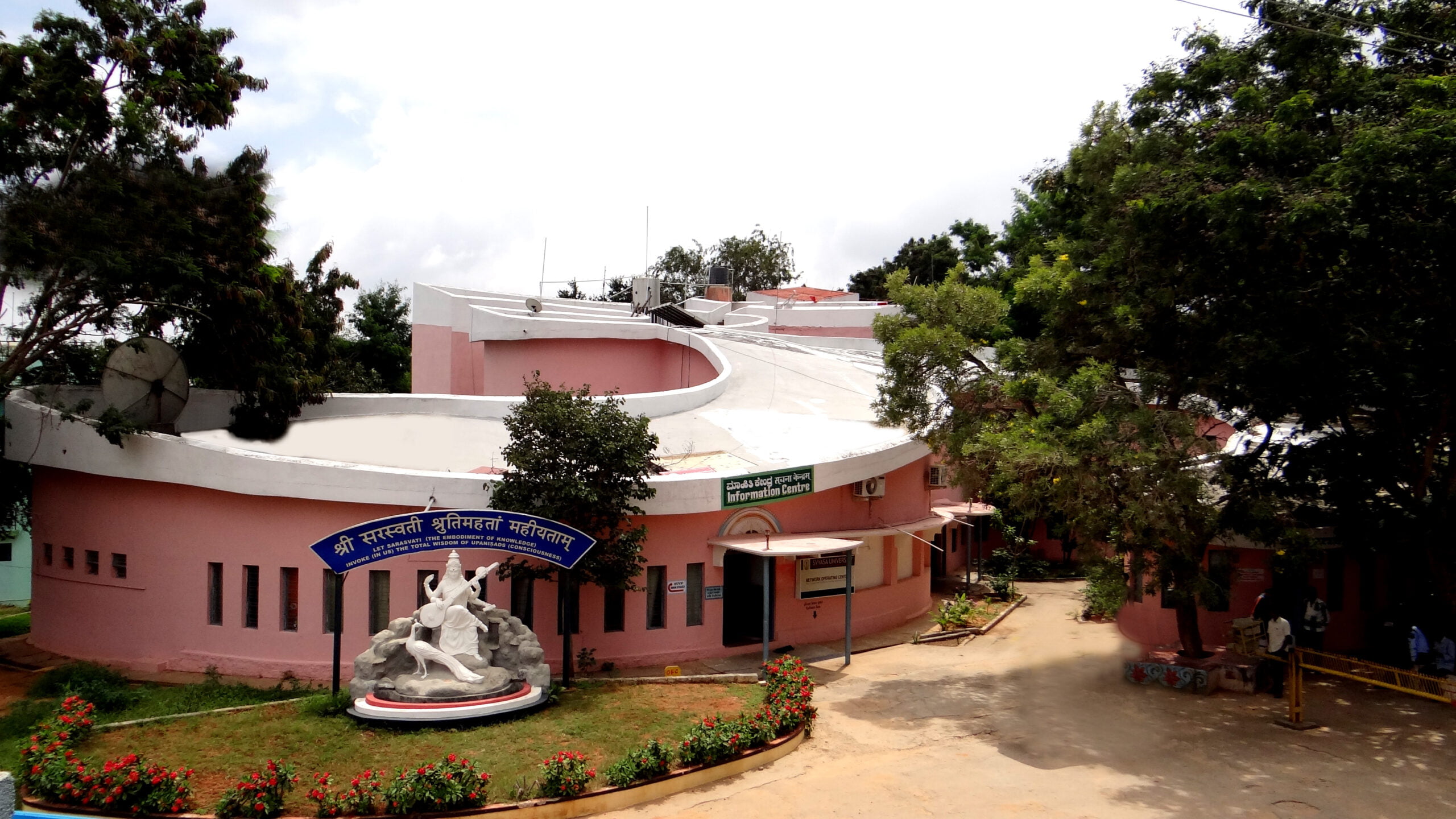 S-Vyasa Naturopathy College Bangalore