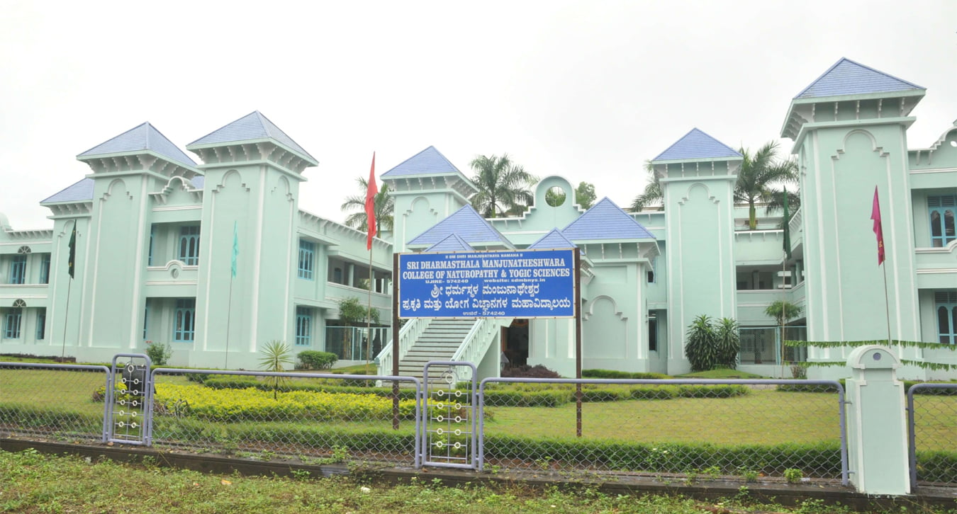 SDM Naturopathy College Ujjire Karnataka
