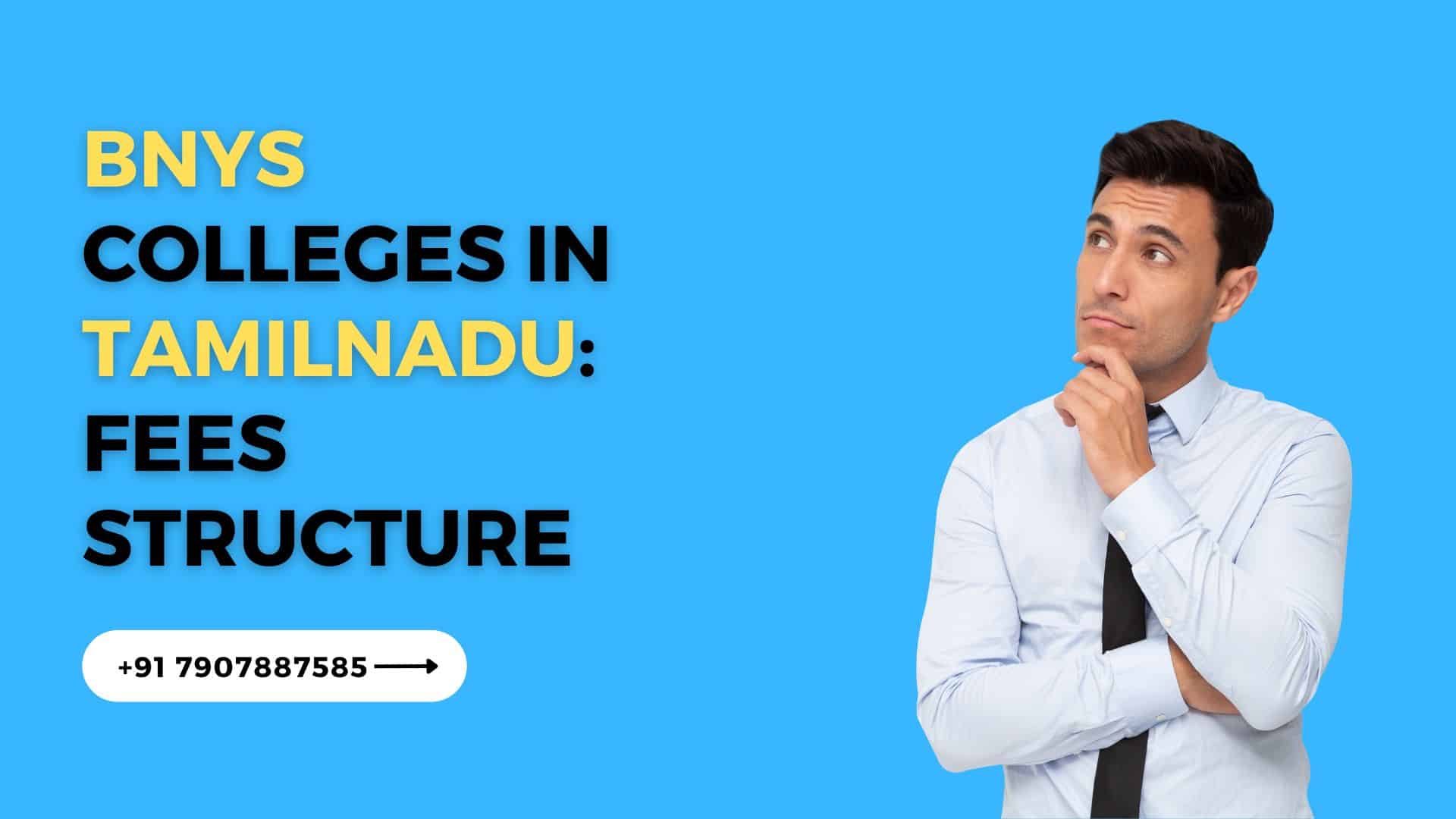Bnys-colleges-in-tamilnadu-fees-structure