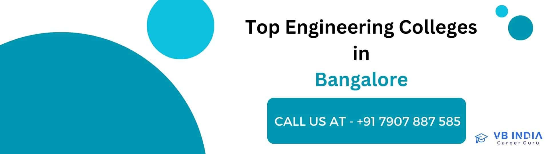 top engineering colleges in bangalore